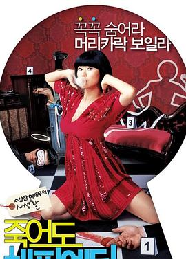 青海seo公司怎么样